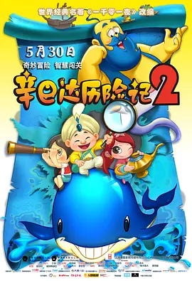天堂va在线